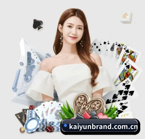 品牌创立 - 品牌成立元年,获得欧洲权威机构认证,正式开始全球化运营。（kaiyun）